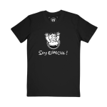 Remera Ralph Soy Especial Negra - Unisex / Niño / Mujer
